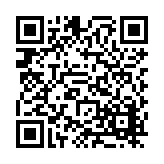 FL16692.12-R7 Listing QR Code