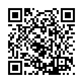 FL16692.17-R8 Listing QR Code