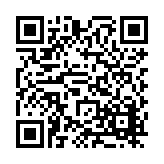 FL16692.20-R8 Listing QR Code