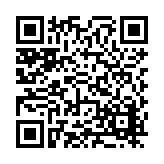 FL16692.6-R6 Listing QR Code