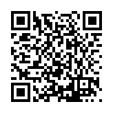 FL16701.3-R6 Listing QR Code