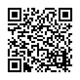 FL16708.1-R11 Listing QR Code