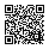 FL16708.1-R15 Listing QR Code