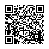 FL16708.2-R13 Listing QR Code