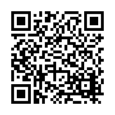 FL16708.4-R13 Listing QR Code