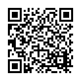 FL16708.5-R13 Listing QR Code