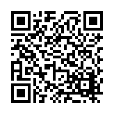 FL16708.6-R14 Listing QR Code