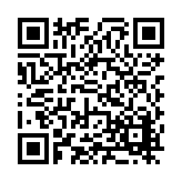 FL16708.6-R8 Listing QR Code