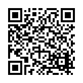 FL16708.8-R13 Listing QR Code