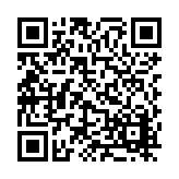 FL16708 Listing QR Code
