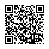 FL16709.1-R12 Listing QR Code