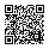FL16712.1-R2 Listing QR Code