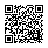 FL16715.1-R5 Listing QR Code