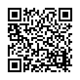 FL16716.1-R2 Listing QR Code