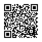 FL16717.1-R11 Listing QR Code