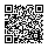 FL16717.1-R7 Listing QR Code
