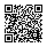 FL16718.1-R7 Listing QR Code