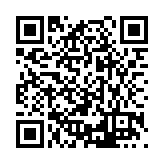 FL16718 Listing QR Code