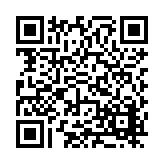 FL16719.2-R3 Listing QR Code