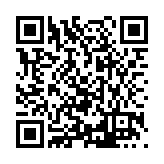 FL16723.1-R4 Listing QR Code