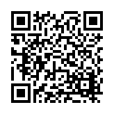 FL16724.1-R5 Listing QR Code