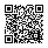 FL16729.1-R2 Listing QR Code