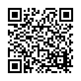 FL16730.1-R21 Listing QR Code