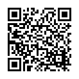 FL16730.1-R29 Listing QR Code