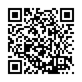 FL16730.1-R38 Listing QR Code