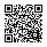 FL16732.1-R13 Listing QR Code