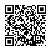 FL16732.1-R16 Listing QR Code