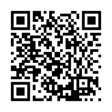 FL16733.1-R10 Listing QR Code