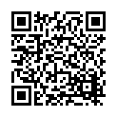 FL16734.2-R7 Listing QR Code