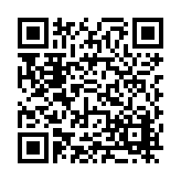 FL16734.5-R5 Listing QR Code