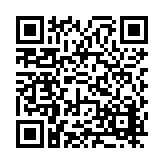 FL16736.1-R4 Listing QR Code