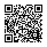 FL16739.1-R13 Listing QR Code
