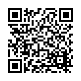 FL16740.2-R7 Listing QR Code