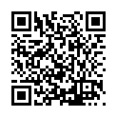 FL16741.1-R5 Listing QR Code