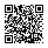 FL16741.2-R6 Listing QR Code