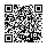 FL16741 Listing QR Code