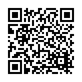 FL16744.2-R2 Listing QR Code