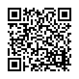 FL16747.1-R2 Listing QR Code