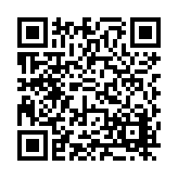 FL16747.2-R4 Listing QR Code