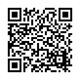 FL16748.1-R1 Listing QR Code