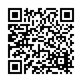 FL16749.2-R4 Listing QR Code