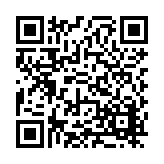 FL16750.2-R4 Listing QR Code