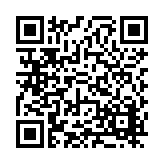 FL16750.2-R5 Listing QR Code