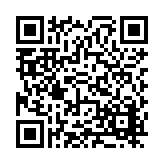 FL16755.1-R6 Listing QR Code