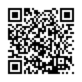 FL16755.16-R6 Listing QR Code
