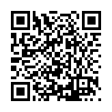 FL16755.4-R6 Listing QR Code